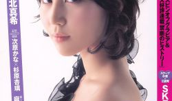 av视频大全,揭秘成人影视世界的精彩瞬间