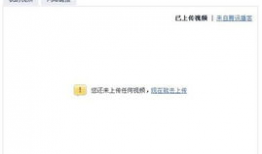 视频日志,揭秘日常生活的精彩瞬间