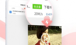 动漫磁力下载,磁力下载带你畅游二次元世界