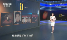 中央电视台91台直播,精彩纷呈，尽享视听盛宴